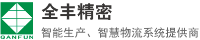 深圳市欧格瑞科技有限公司